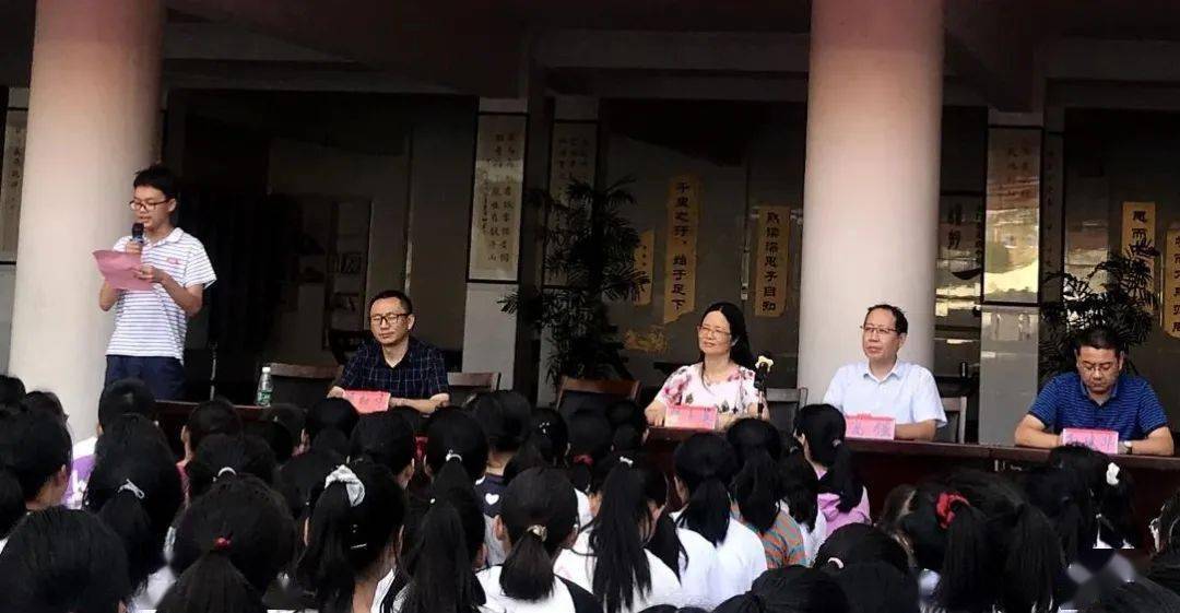 聚焦素养提升 立足文化强校——南通市海门区东洲中学