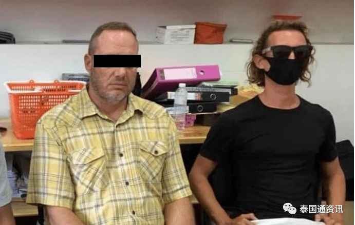 好多外国骚扰电话 好多外国骚扰电话