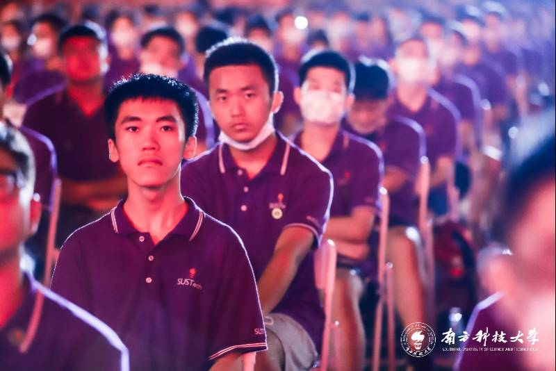 2020年|南方科技大学2020年开学典礼举行,建校十年新生数创新高