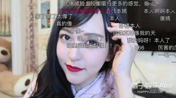 本人|她这张脸,说没整过容都没人信吧?