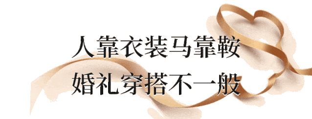 珠宝节|太划算啦!巴黎春天浦建店“耀你幸福珠宝节”火热开启,9月我们结婚吧!