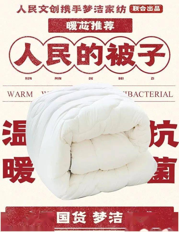 文章配图-2