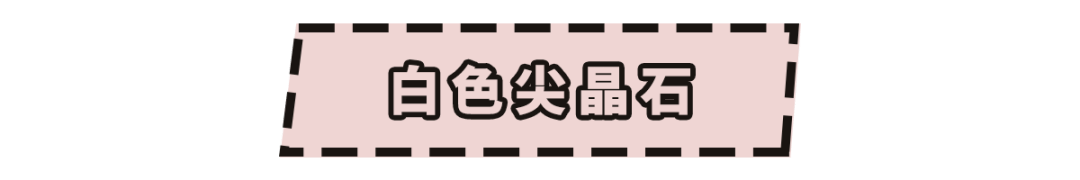 天际|杨杨：连英国女王都敢骗？还骗了700年！但美破天际，骗我也愿意！