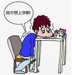到底应不应该让孩子学习 84fbb76098cf4149a7f3cfd16731f099.png