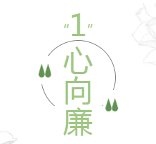 自律与不自律的故事 8f8a481b9565415bad04b936037e9a48.png