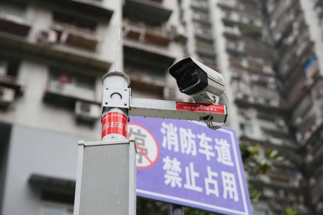 智治渝北着力整治高层建筑消防安全突出问题