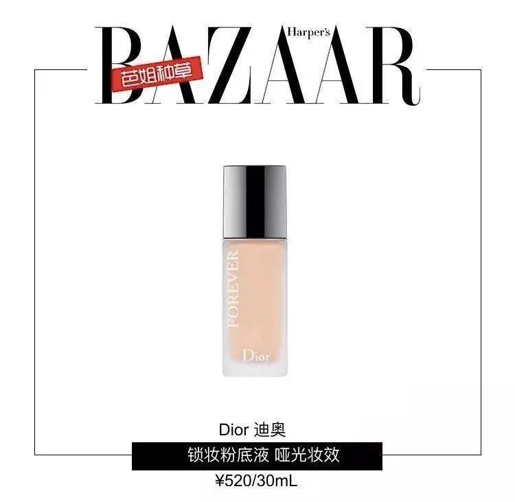 自带|比Angelababy哭戏更应该上热搜的，是她自带柔焦滤镜的无瑕妆感！