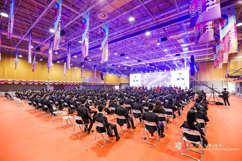典礼|香港中文大学（深圳）举行2020入学典礼，线上线下相结合