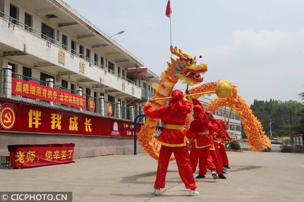 谢师恩|湖南新田：舞龙谢师恩