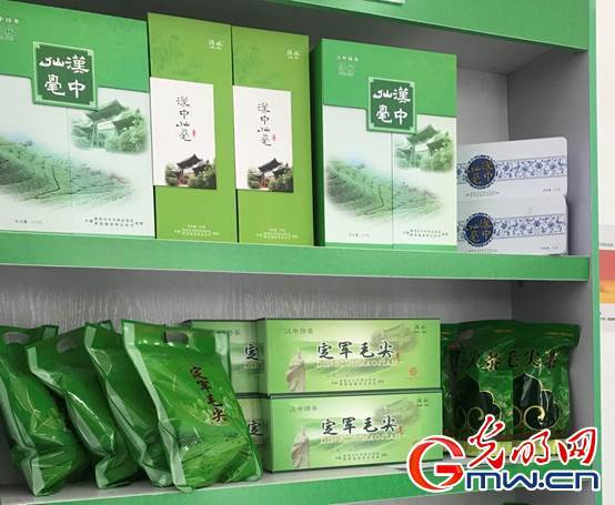 勉县gdp_勉县一中校花照片