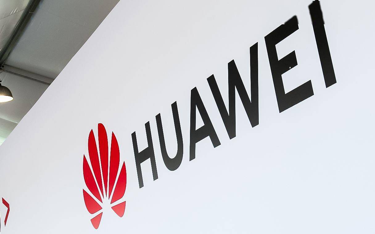 业务首|华为开发者大会前瞻：鸿蒙2.0登场，搜索业务首亮相