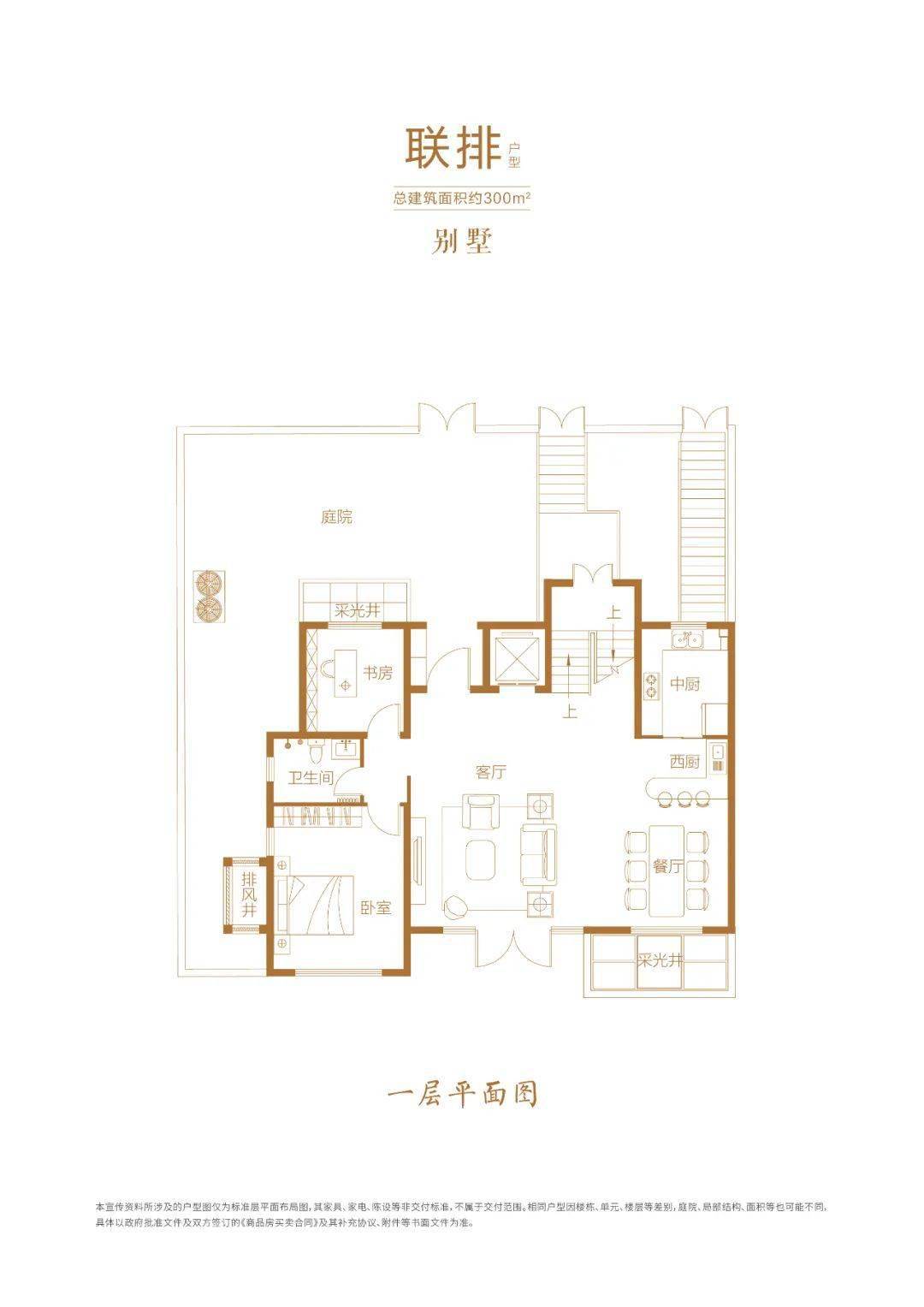 千万身家还要抢房!西海岸这个盘有多难买?-搜狐大视野-搜狐新闻