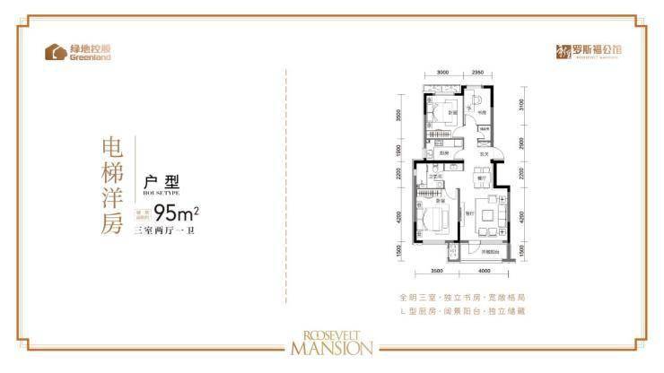 盛京GDP_沈阳盛京医院图片(2)