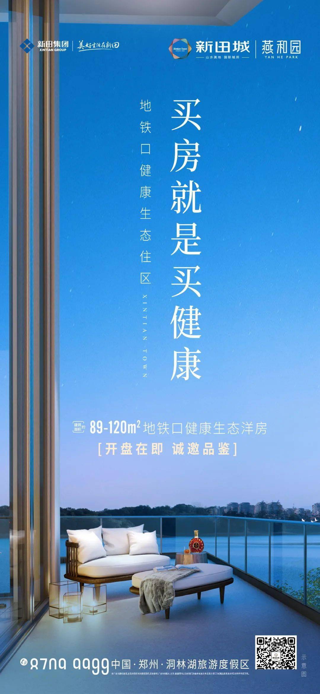 什么样的生活是正常的 ffbeebabec6c4cc89eab1a099b122882.jpeg