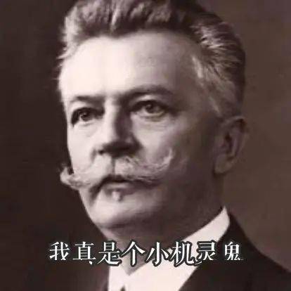 水晶|把玻璃卖成奢侈品，它给全世界女生一个廉价美梦