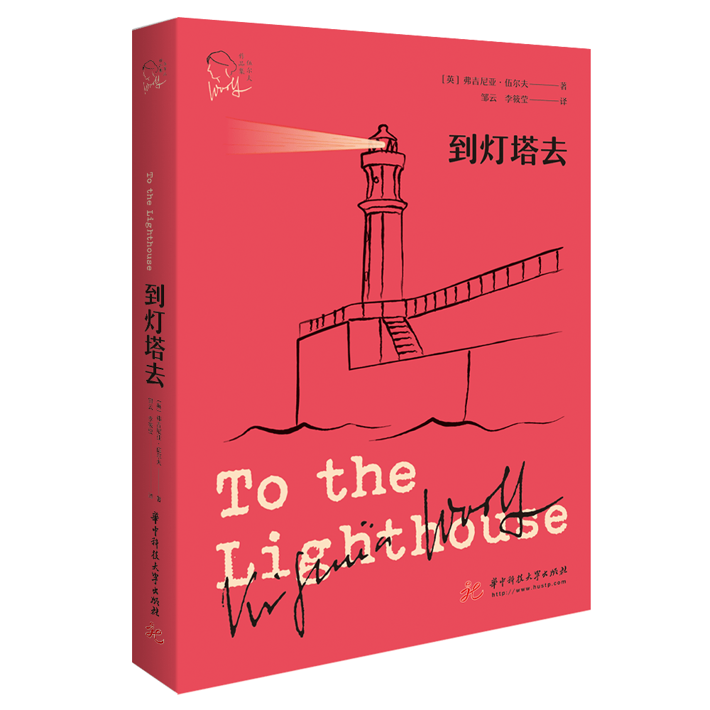 什么是意识流小说作品 07238f9a663e450da7f79b041c741892.png