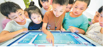 问答|在线知识问答，应用场景更广了