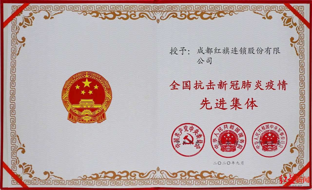 抗疫安全人口_抗疫安全手抄报(3)