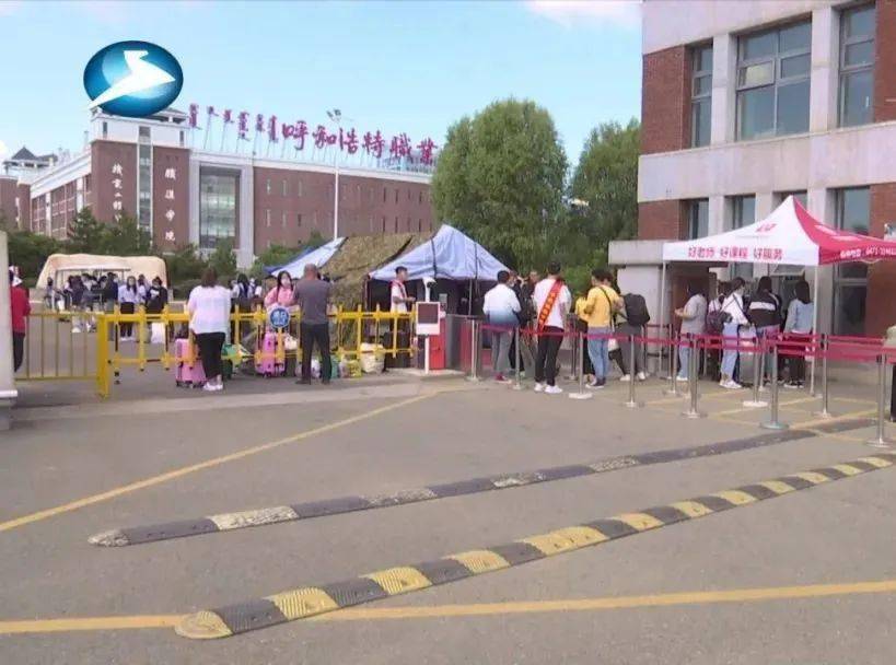 呼职院迎来返校日 做好校园疫情防控迎复学