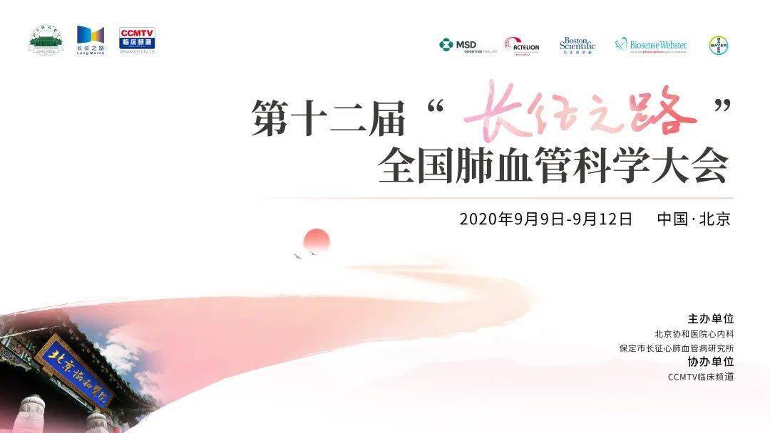 说说我国的人口现状_伤感说说配图(2)