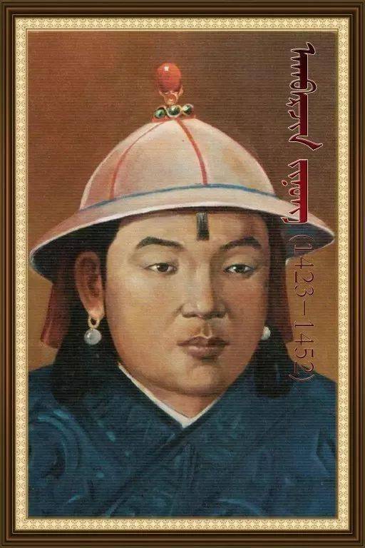 蒙古帝国37位可汗还原高清图 历史科普 值得收藏