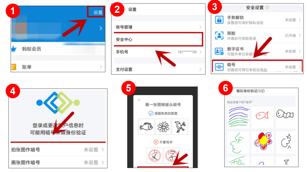 微信转账能刷GDP吗_微信转账图片