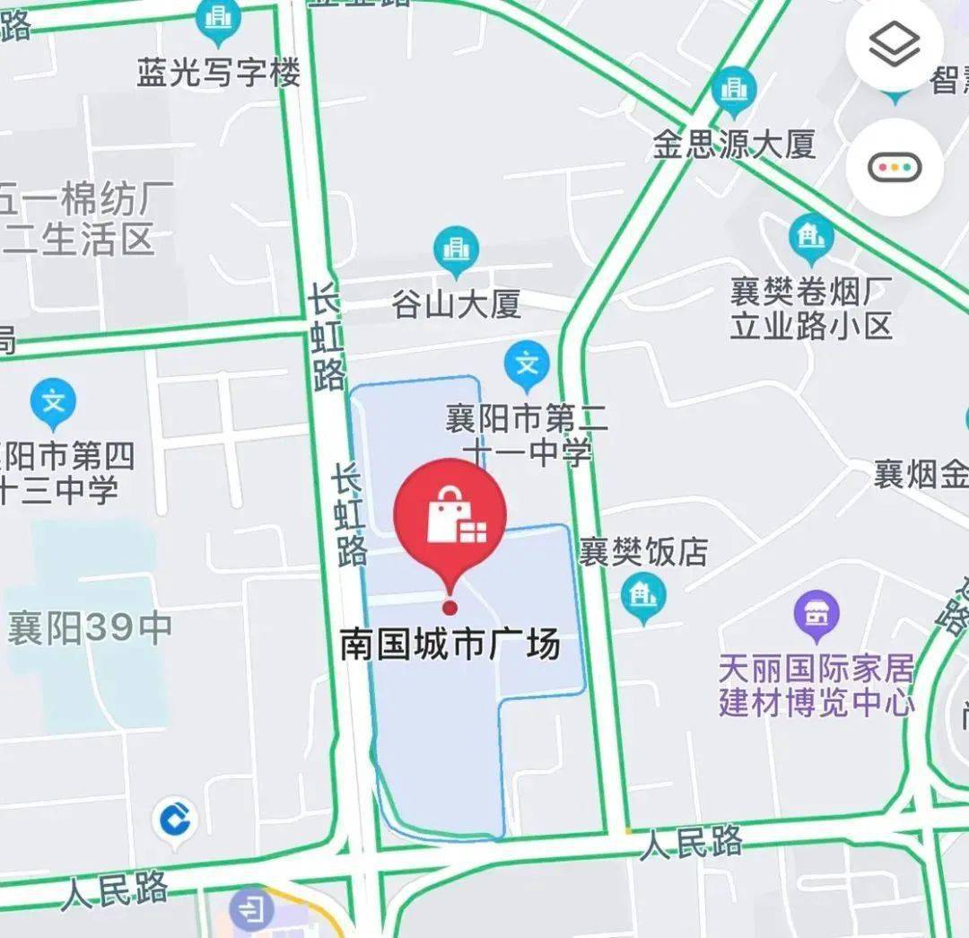 樊城区2020GDP_樊城区谢芳(3)