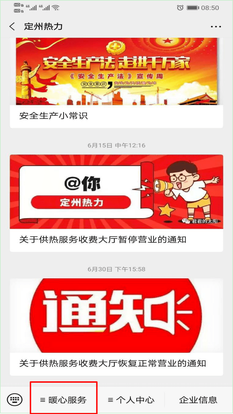 5ffab5a832644e6db05d20a772fa56c5.png
