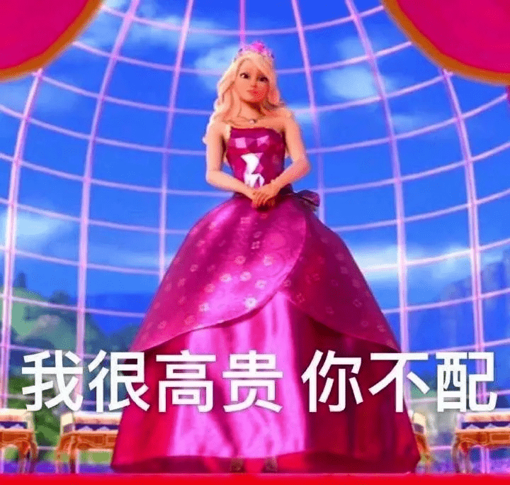 水晶|把玻璃卖成奢侈品，它给全世界女生一个廉价美梦