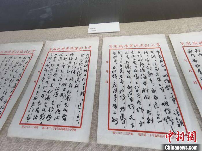 文献|“陈独秀、胡适重要文献特展”上海开启,在时代遗珍中追忆历史变革