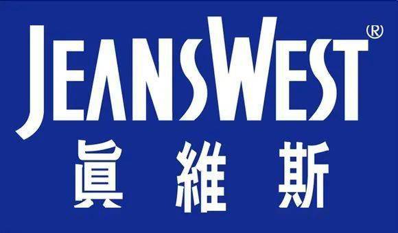品牌|再见了!天津80、90后的潮牌......