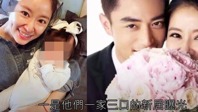 霍建华|林心如霍建华亿元豪宅曝光 为舒淇让出“好孕宅”