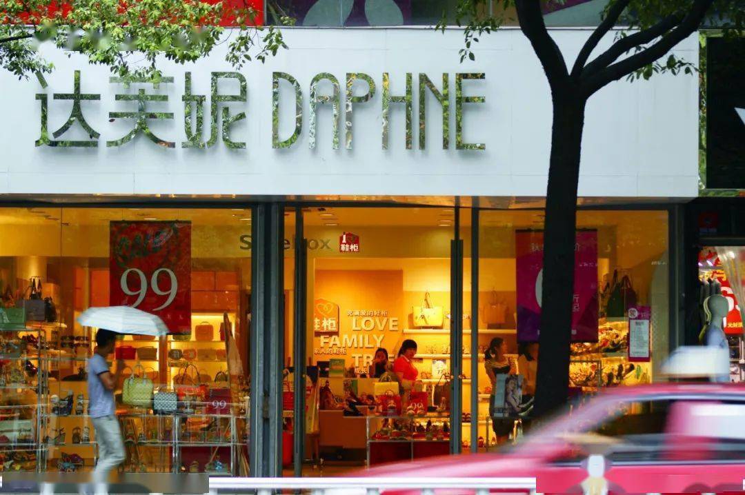 品牌|再见了!天津80、90后的潮牌......