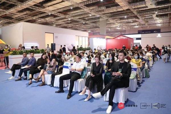 芒果体育app官网入口_
2020（秋季）中国软装大会