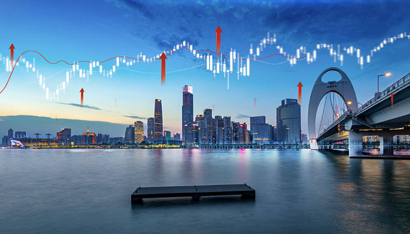 目前|9月9日你要知道的8条股市消息