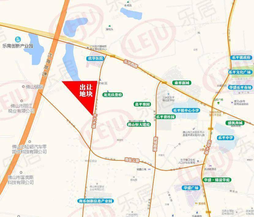 三水乐平gdp2020_三水乐平大同湖蓝图(2)