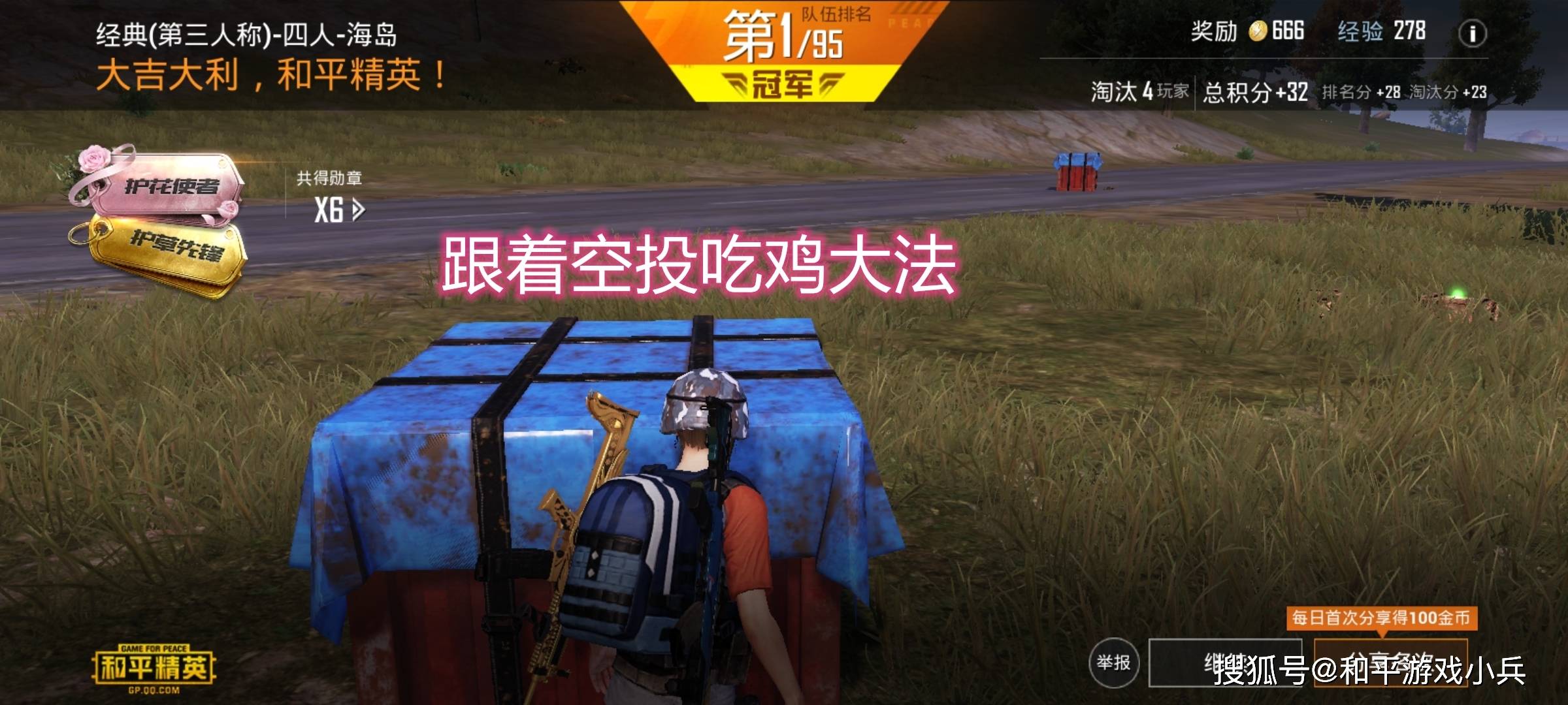 bd769650d2e24aa581a8562660a8bd01.jpeg