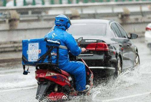 么将|饿了么将增加多等5分钟功能 外卖系统的锅不能甩给消费者