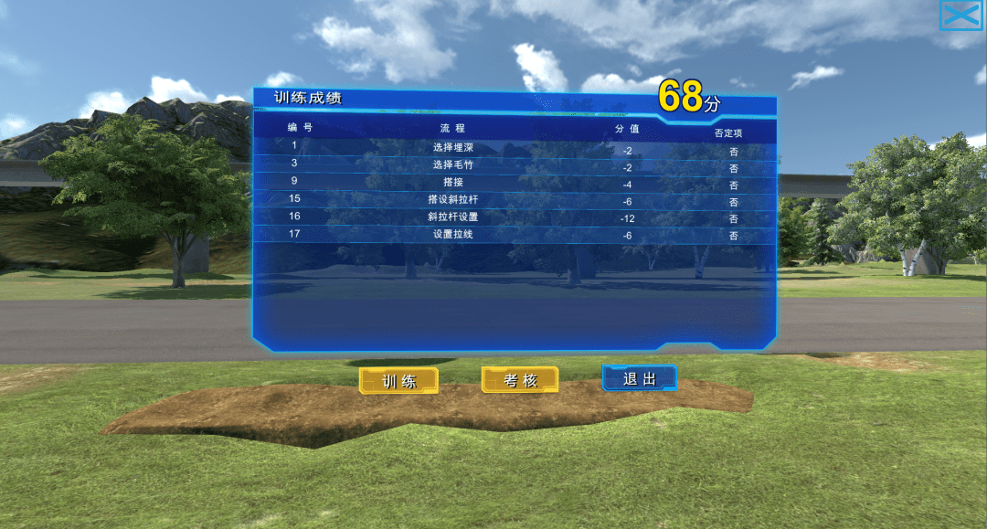 文章配图-19