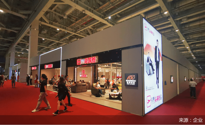 华仕多|聚焦功能沙发品类 芝华仕多赛道领跑市场