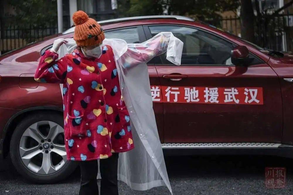 点赞!广安人"雨衣妹妹 刘仙荣膺"全国抗击新冠肺炎疫情先进个人"