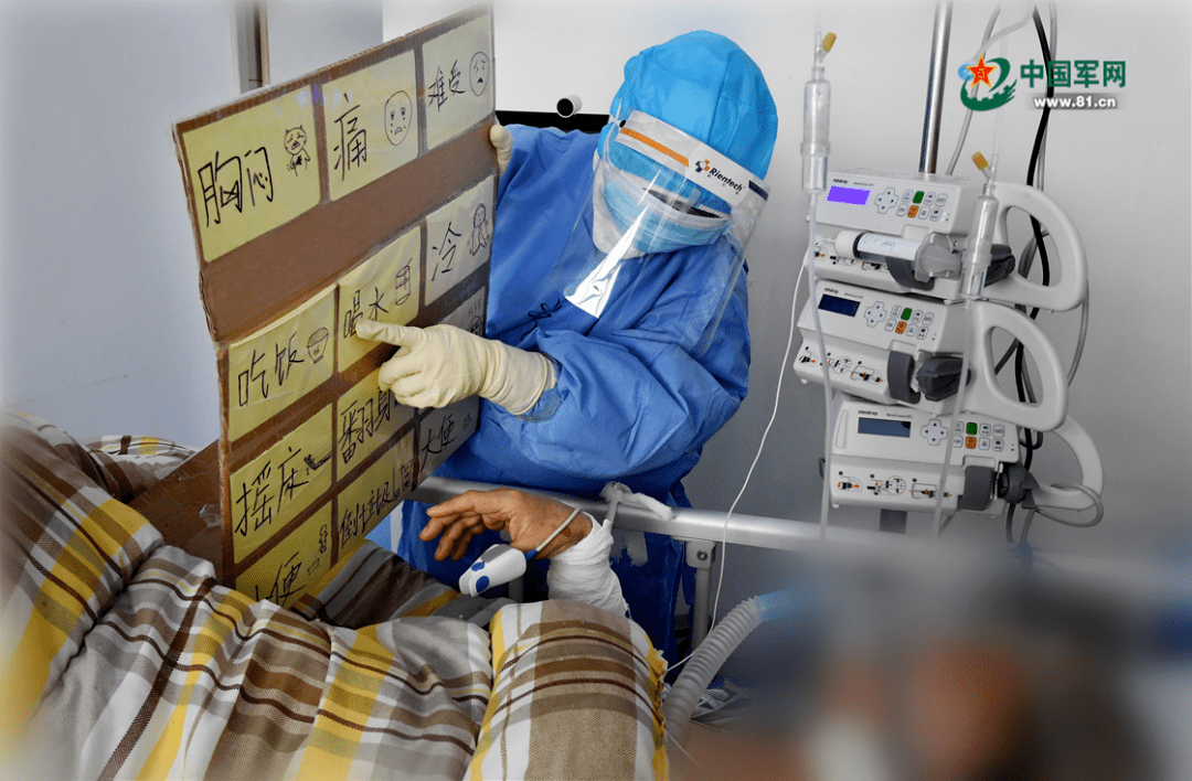 回眸丨3个月,20张图,记录白衣战士“战疫”温暖瞬间