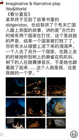 疗愈简谱_疗愈图片(3)