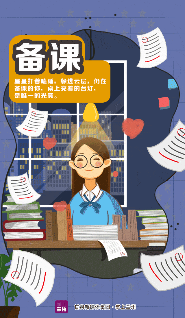 640_1100 竖版 竖屏