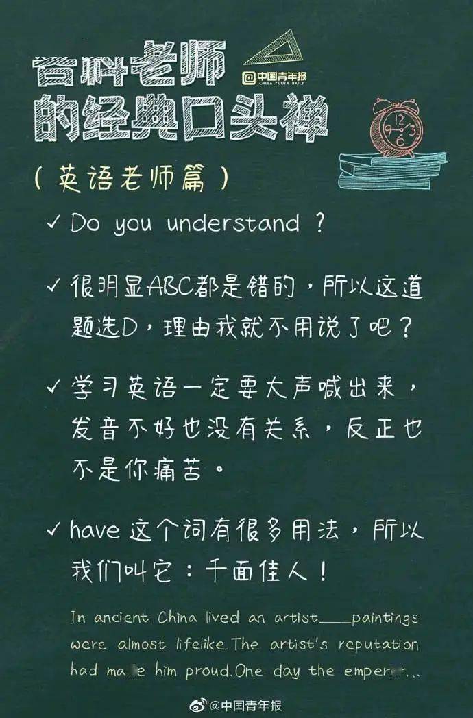 华坪县|【致敬】今天，必须＂曝光＂他们！?