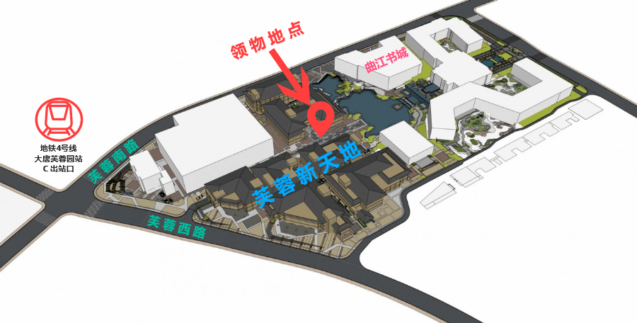 芙蓉区2020年GDP_长沙芙蓉区夜景图片(3)