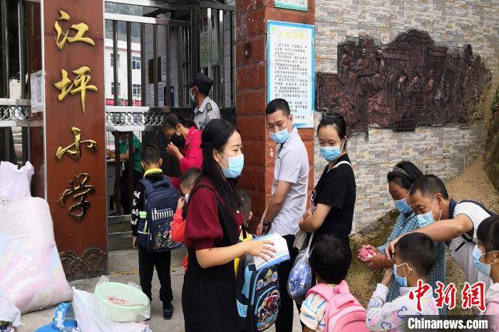 郑林|乡村教师郑林：愿做一束光 照亮孩子的梦想