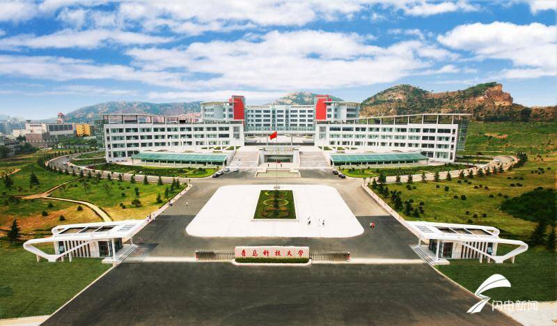 青科大|普通类常规批录取最低545分 青科大2020年招生录取11334人