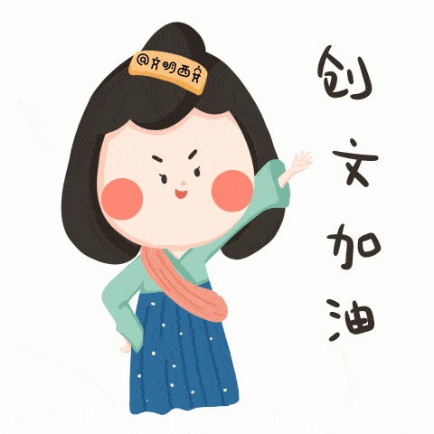 4bd8e41ba84248db989e42ab3557e1f5.gif