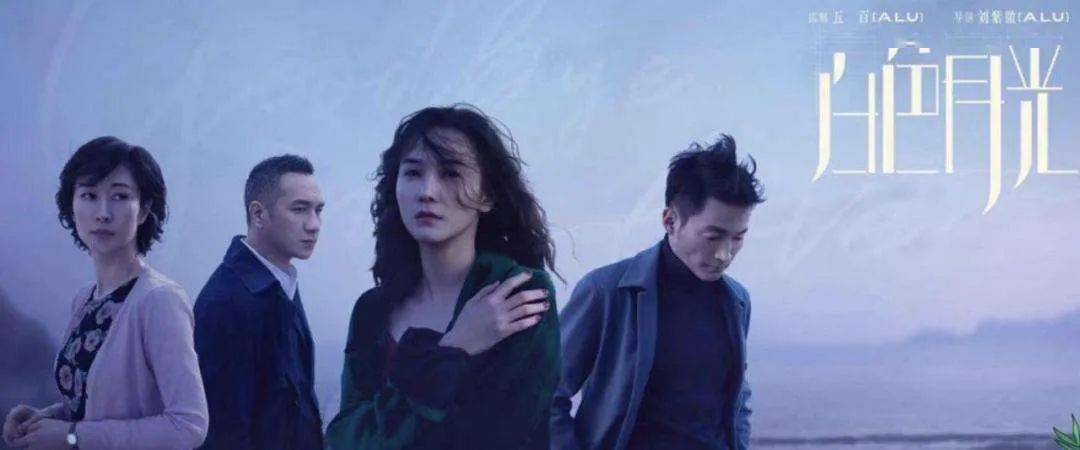 女性|现在的悬疑剧啊，越来越“女频”了